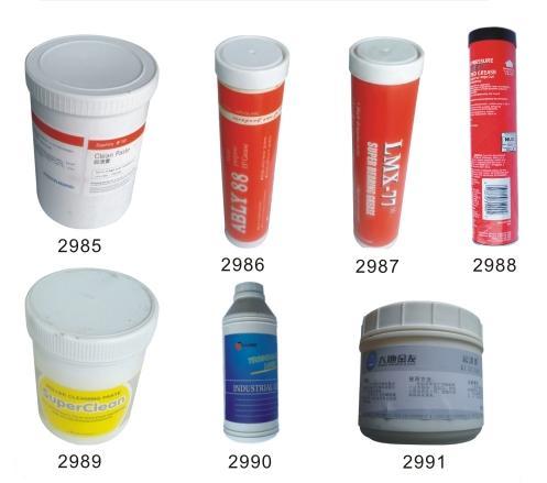 Printing Machine Spares 